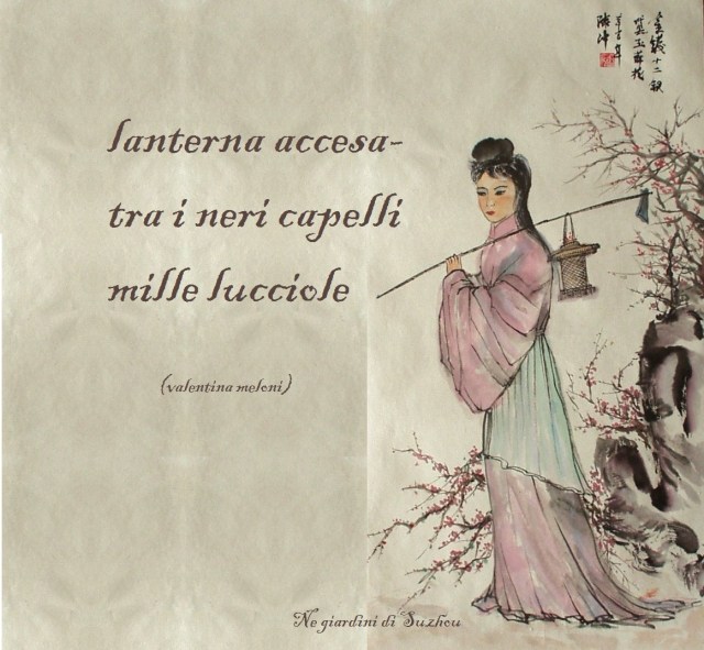 "Donna con lanterna" di Cheng Chong