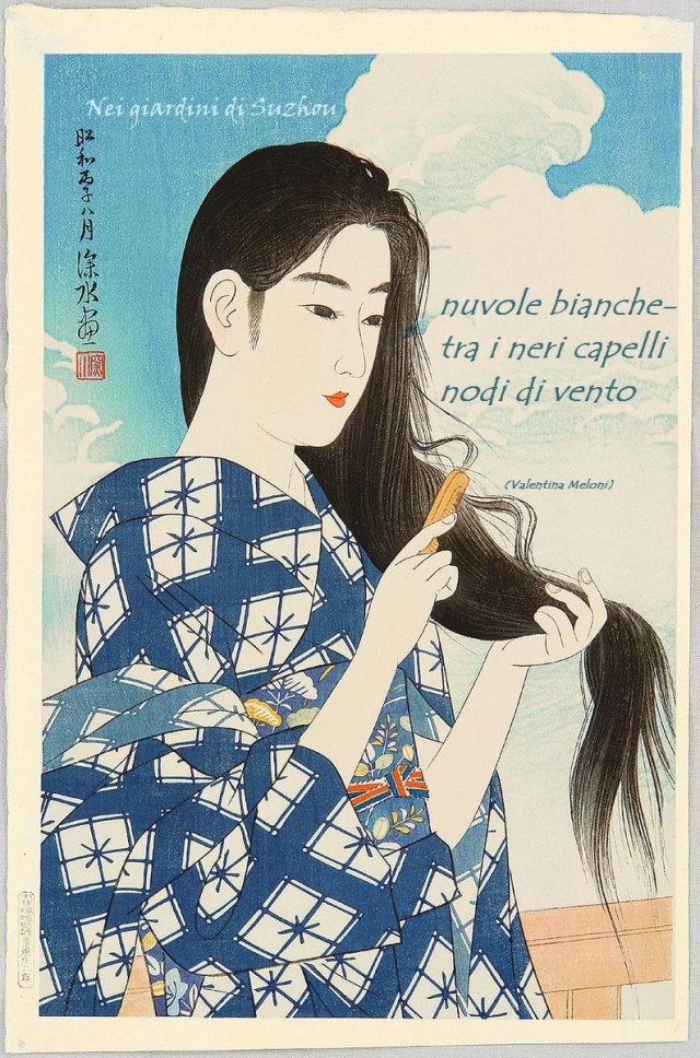 Ito Shinsui- After washing her hair