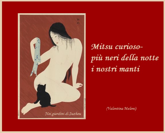  Nude with Black Cat, Takahashi Shotei