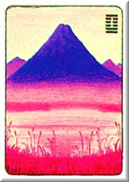 L'immagine che rappresenta l'Esagramma 41