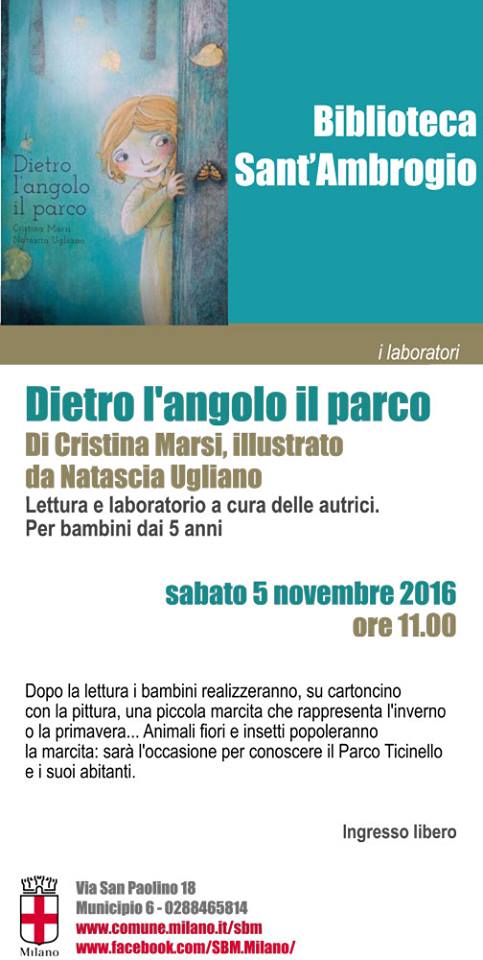 14666068_1346858175324369_870490297022647019_n